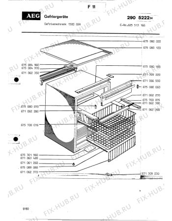 Схема №1 ARCTIS 1204 GSA с изображением Холдер для холодильника Aeg 8996757000766